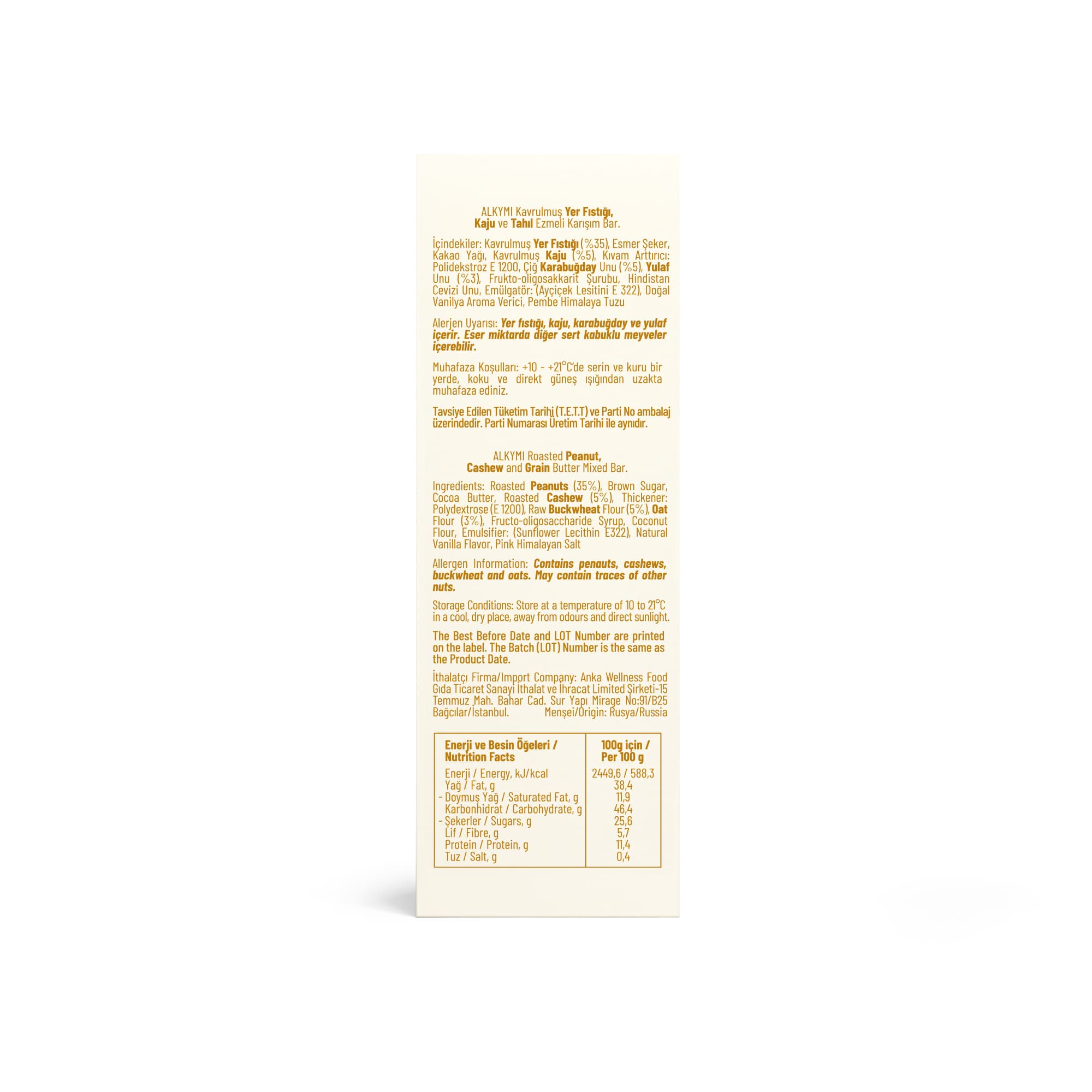 White Praline Bar 50 gr - Görsel 2